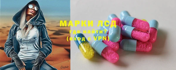 MDMA Premium VHQ Магадан