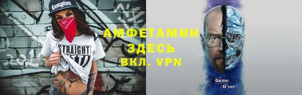 MDMA Premium VHQ Магадан