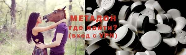 гидропоника Мегион