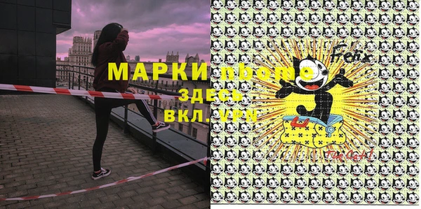 a pvp Медвежьегорск