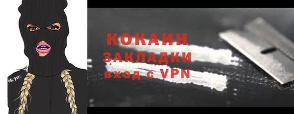 a pvp Медвежьегорск