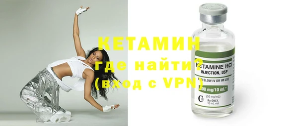 spice Медногорск