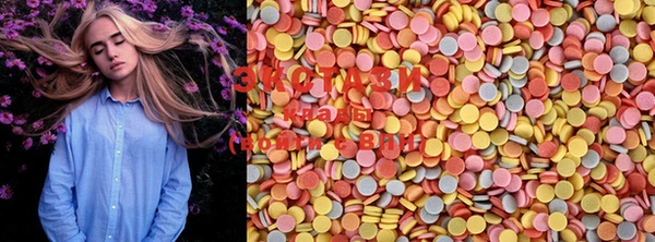 MDMA Premium VHQ Магадан