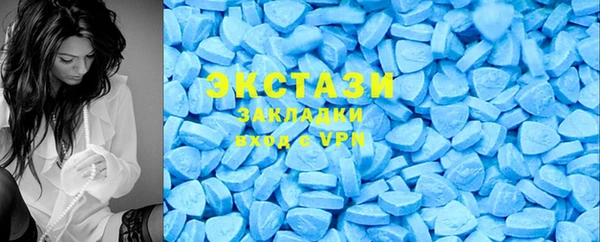 гашиш Майский