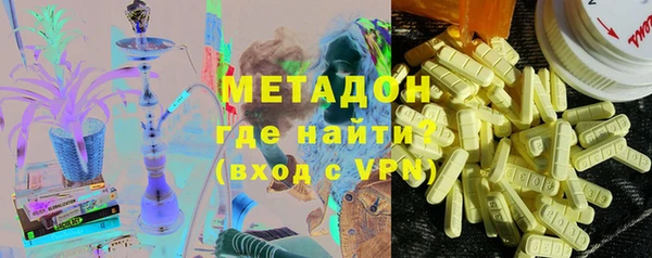гидропоника Мегион