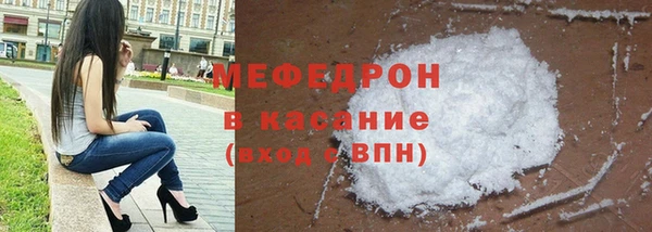 MDMA Premium VHQ Магадан