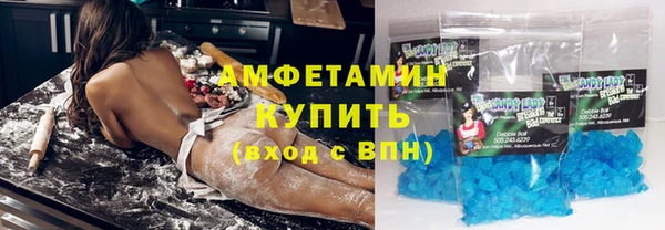 гидропоника Мегион