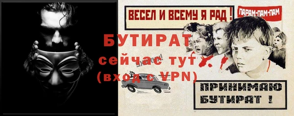 a pvp Медвежьегорск