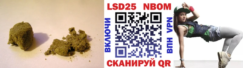 ЛСД экстази ecstasy  блэк спрут как войти  Хвалынск 