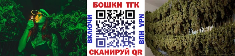 дарнет шоп  Хвалынск  kraken онион  Канабис Amnesia 